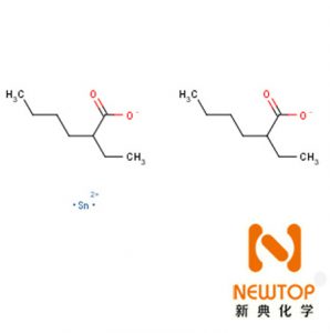 五甲基二亞乙基三胺聚氨酯催化劑PC-5	PC5催化劑	CAS 3030-47-5	PMDETA